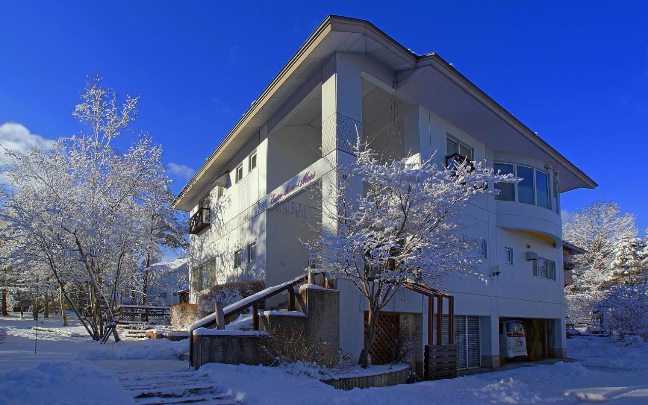Pension Entre - Deux - Mers Hachimantai  Экстерьер фото