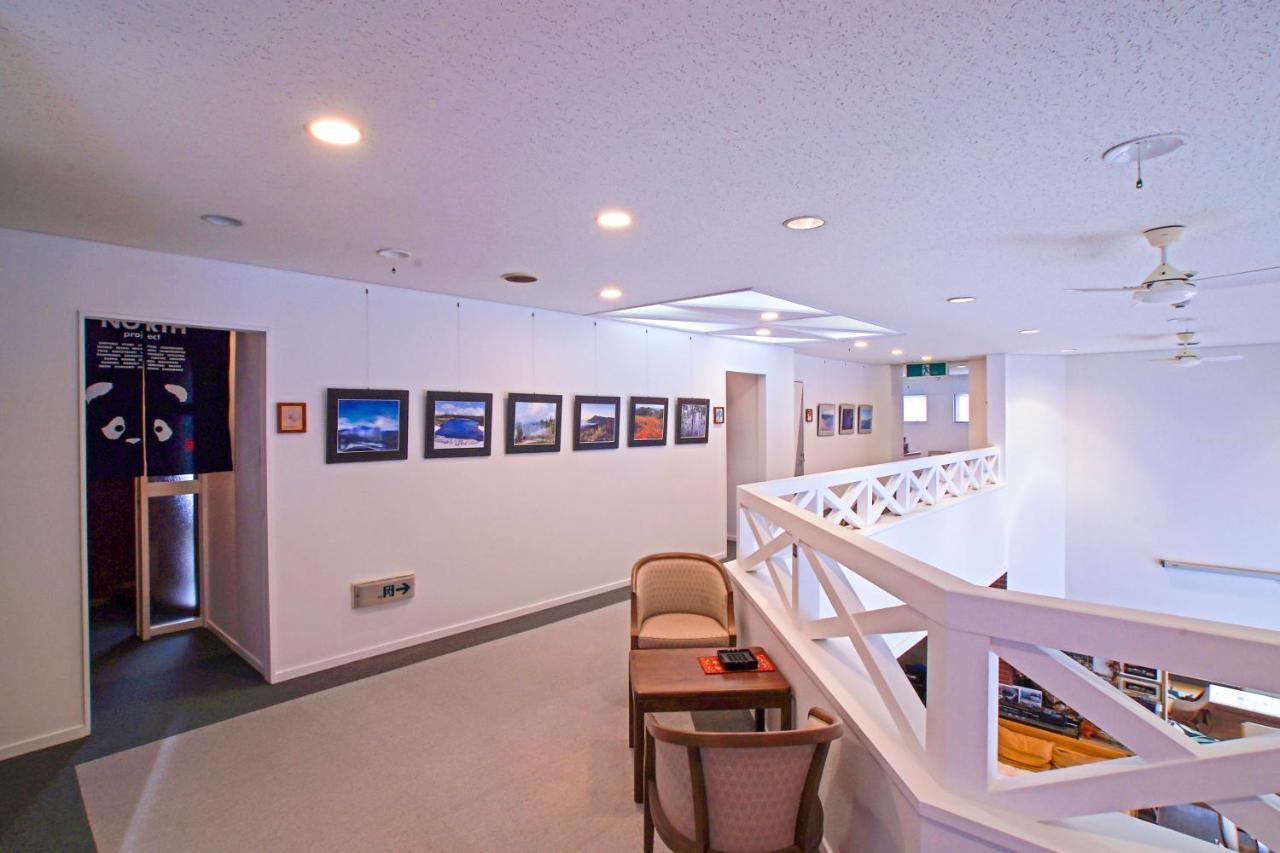 Pension Entre - Deux - Mers Hachimantai  Экстерьер фото